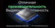 Миниатюра изображения товара Смартфон Tecno Spark 40 8GB/256GB (черный)