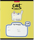 Миниатюра изображения товара Тетрадь Erich Krause Funny Kittens / 58382 (12л, клетка)