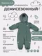 Миниатюра изображения товара Комбинезон прогулочный детский MOWbaby Eskimo 158/17-92 (зеленый, р.92)