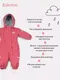 Миниатюра изображения товара Комбинезон прогулочный детский MOWbaby Eskimo 158/18-74 (Rose, р.74)
