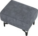 Миниатюра изображения товара Пуф Олмеко Одри (велюр Олимпия 068 графит)