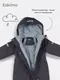 Миниатюра изображения товара Комбинезон прогулочный детский MOWbaby Eskimo 158/19-74 (графитовый, р.74)