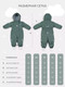 Миниатюра изображения товара Комбинезон прогулочный детский MOWbaby Alaska new 162/11-86 (зеленый, р.86)