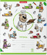 Миниатюра изображения товара Тетрадь Erich Krause Busy Dogs / 54192 (18л, линейка)