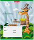 Миниатюра изображения товара Тетрадь Erich Krause Cool Giraffe / 53733 (18л, линейка)