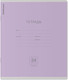 Миниатюра изображения товара Тетрадь Erich Krause Классика / 56581 (24л, клетка)