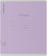 Миниатюра изображения товара Тетрадь Erich Krause Классика Visio / 56588 (24л, линейка)