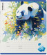 Миниатюра изображения товара Тетрадь Erich Krause Flower Panda / 60575 (24л, линейка)