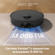 Миниатюра изображения товара Робот-пылесос Dreame Robot Vacuum D20 / RLD35GA (черный)