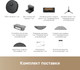 Миниатюра изображения товара Робот-пылесос Dreame Robot Vacuum D20 / RLD35GA (черный)