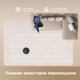 Миниатюра изображения товара Робот-пылесос Dreame Robot Vacuum D20 / RLD35GA (черный)