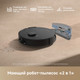 Миниатюра изображения товара Робот-пылесос Dreame Robot Vacuum D20 / RLD35GA (черный)