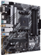 Миниатюра изображения товара Материнская плата Asus Prime B550M-A Wi-Fi II