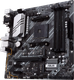 Миниатюра изображения товара Материнская плата Asus Prime B550M-A Wi-Fi II