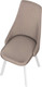 Миниатюра изображения товара Стул Олмеко Лион (велюр конфетти мокко/белый)
