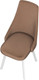 Миниатюра изображения товара Стул Олмеко Лион (велюр конфетти корица/белый)