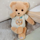 Миниатюра изображения товара Мягкая игрушка Baby Born Мишка Тедди / 68491
