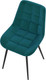 Миниатюра изображения товара Стул Олмеко Кварта К (велюр конфетти изумруд/черный)
