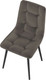 Миниатюра изображения товара Стул Олмеко Белла К (велюр конфетти стоун/черный)