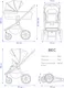 Миниатюра изображения товара Детская универсальная коляска Riko Montana X Plus 3 в 1 (коричневый-бежевый)