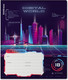 Миниатюра изображения товара Тетрадь Erich Krause Digital World / 60554 (18л, клетка)