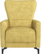 Миниатюра изображения товара Кресло мягкое Олмеко Одри (велюр Олимпия 170 горчичный)
