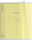 Миниатюра изображения товара Тетрадь Erich Krause Классика CoverPrо Fizzy / 56338 (12л, клетка)