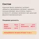 Миниатюра изображения товара Лакомство для кошек Inaba Чао-Чуру курица с креветкой (4x14г)