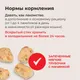Миниатюра изображения товара Лакомство для кошек Inaba Чуру-Би Запеченные трубочки Тунец Магуро тунец Кацуо (3x10г)