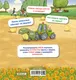 Миниатюра изображения товара Набор энциклопедий CLEVER Как устроен мир? Твердая обложка (Леду Стефани)