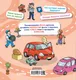 Миниатюра изображения товара Набор энциклопедий CLEVER Как устроен мир? Твердая обложка (Леду Стефани)