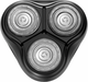 Миниатюра изображения товара Бритвенная головка Enchen BR-1 для BlackStone
