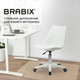 Миниатюра изображения товара Кресло офисное Brabix MG-310 PL / 532926 (белый)