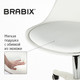 Миниатюра изображения товара Кресло офисное Brabix MG-310 PL / 532926 (белый)