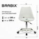 Миниатюра изображения товара Кресло офисное Brabix MG-310 PL / 532926 (белый)