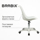 Миниатюра изображения товара Кресло офисное Brabix MG-310 PL / 532926 (белый)