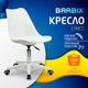 Миниатюра изображения товара Кресло офисное Brabix MG-310 PL / 532926 (белый)