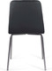 Миниатюра изображения товара Набор стульев Brabix CF-011 / 532765 (2шт, черный)