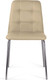 Миниатюра изображения товара Набор стульев Brabix CF-011 / 532766 (2шт, бежевый)
