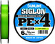 Миниатюра изображения товара Леска плетеная Sunline Siglon Light Green PEx4 150м 0.4/6LB / SU-63052004