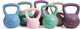 Миниатюра изображения товара Гиря VictoryFit VF-KR120 (12кг)