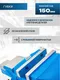 Миниатюра изображения товара Тиски Forsage F-6540106 (60509)