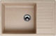 Миниатюра изображения товара Мойка кухонная Kuppersberg Roys 1B1D (бежевый)