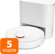 Миниатюра изображения товара Робот-пылесос Xiaomi Robot Vacuum H40 OV51 (белый)