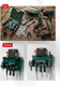 Миниатюра изображения товара Полка для инструментов RockForce RF-Hanna 43/2 (62843)