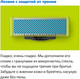 Миниатюра изображения товара Набор насадок для электробритвы Philips OneBlade QP235/50