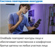 Миниатюра изображения товара Набор насадок для электробритвы Philips OneBlade QP235/50
