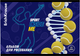Миниатюра изображения товара Альбом для рисования Erich Krause Sport DNA / 63444 (12л)