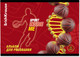 Миниатюра изображения товара Альбом для рисования Erich Krause Sport DNA / 63444 (12л)