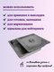 Миниатюра изображения товара Гастроемкость Gastromix GN 2/3-65 (354x325x65мм, с крышкой)